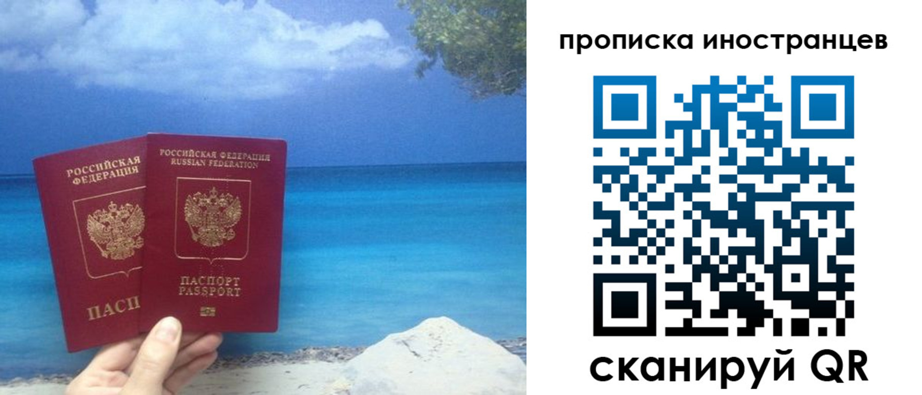 найти адрес прописки в Будённовске